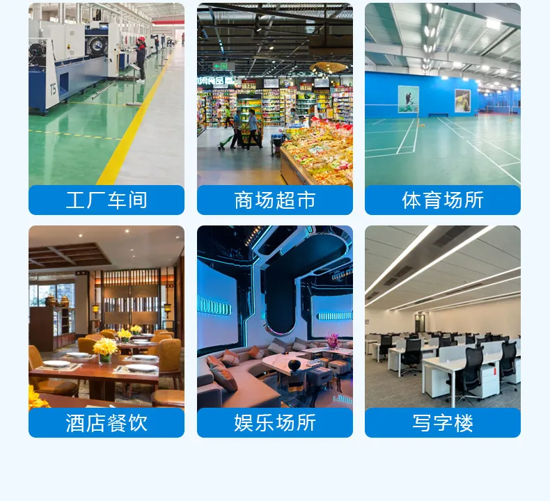 详情页_22.jpg