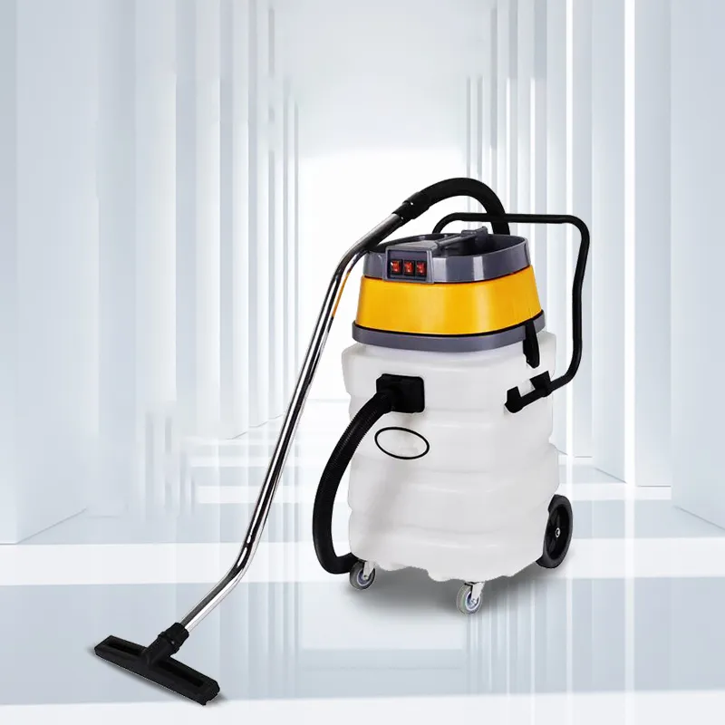 90L干湿两用吸尘器