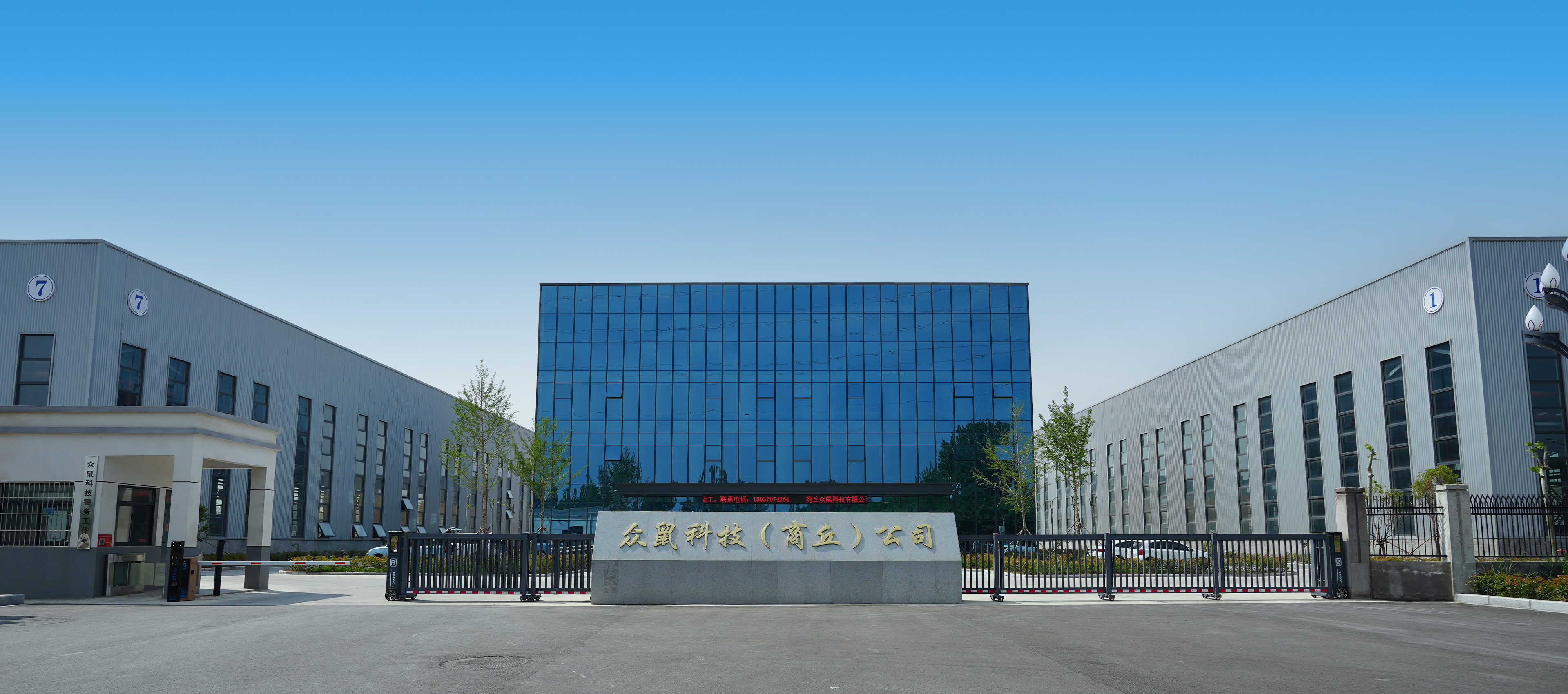 2025 年发展历程