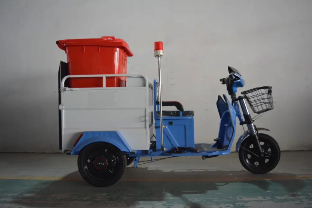 QY21单桶垃圾车
