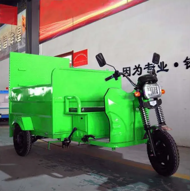 QY22四桶垃圾清运车(平板款)
