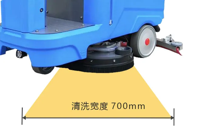 驾驶式,操作更方便